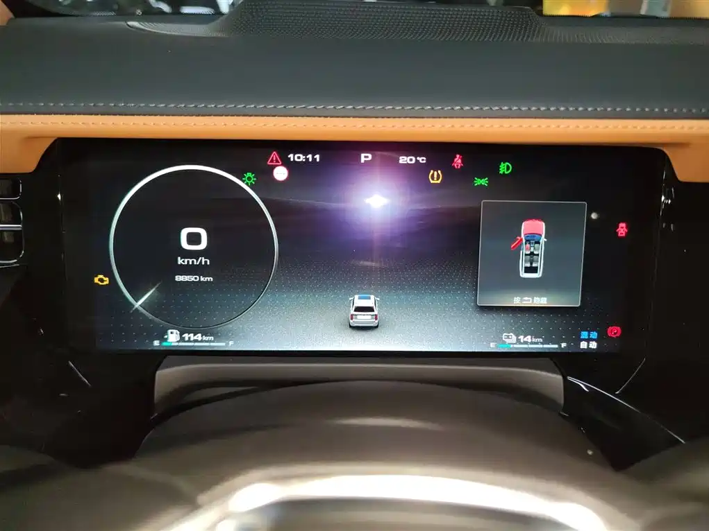 TANK TANK 500 NEW ENERGY