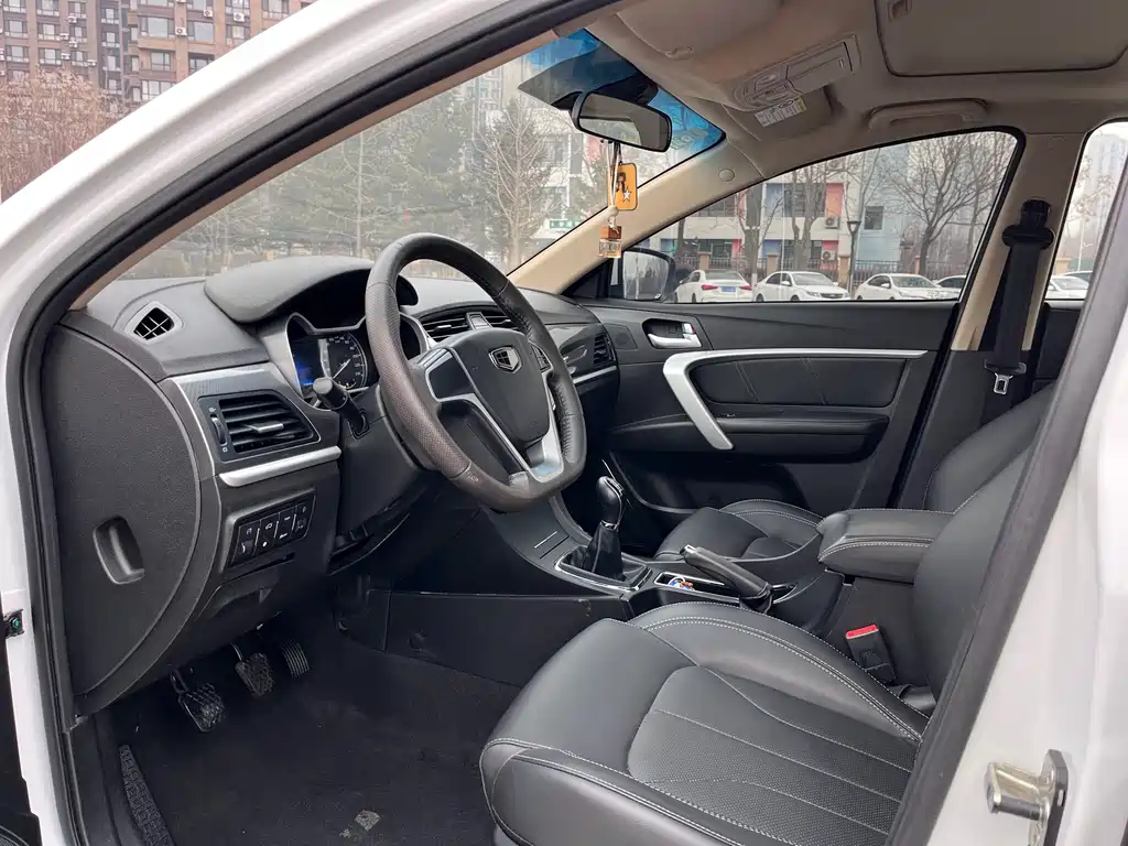 GEELY AUTOMOBILE EMGRAND