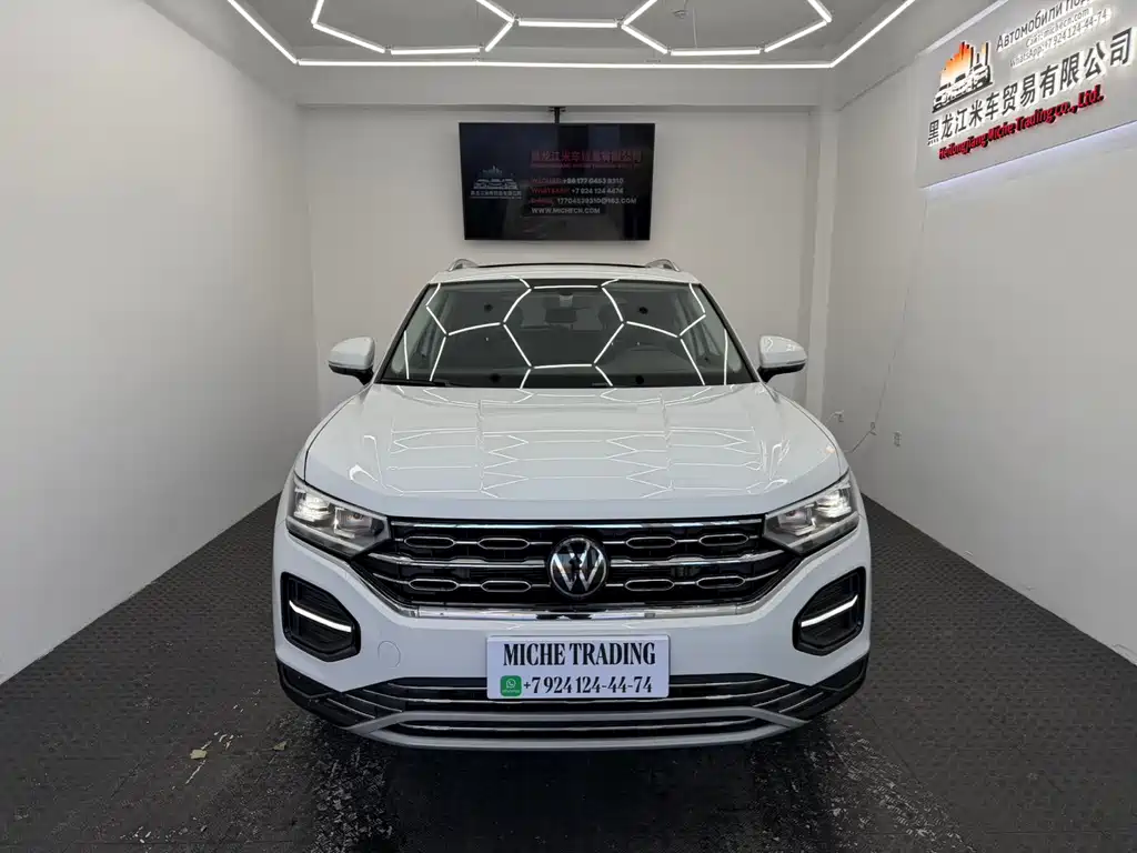 VOLKSWAGEN TANYUE