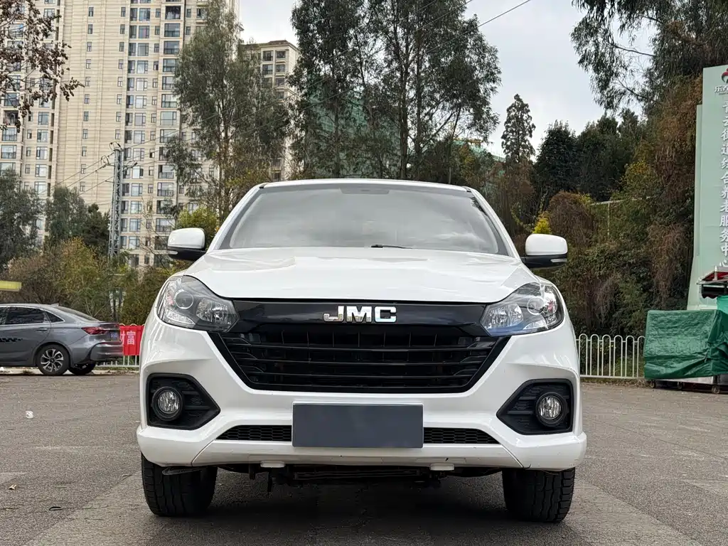 JIANGLING COLLECTION