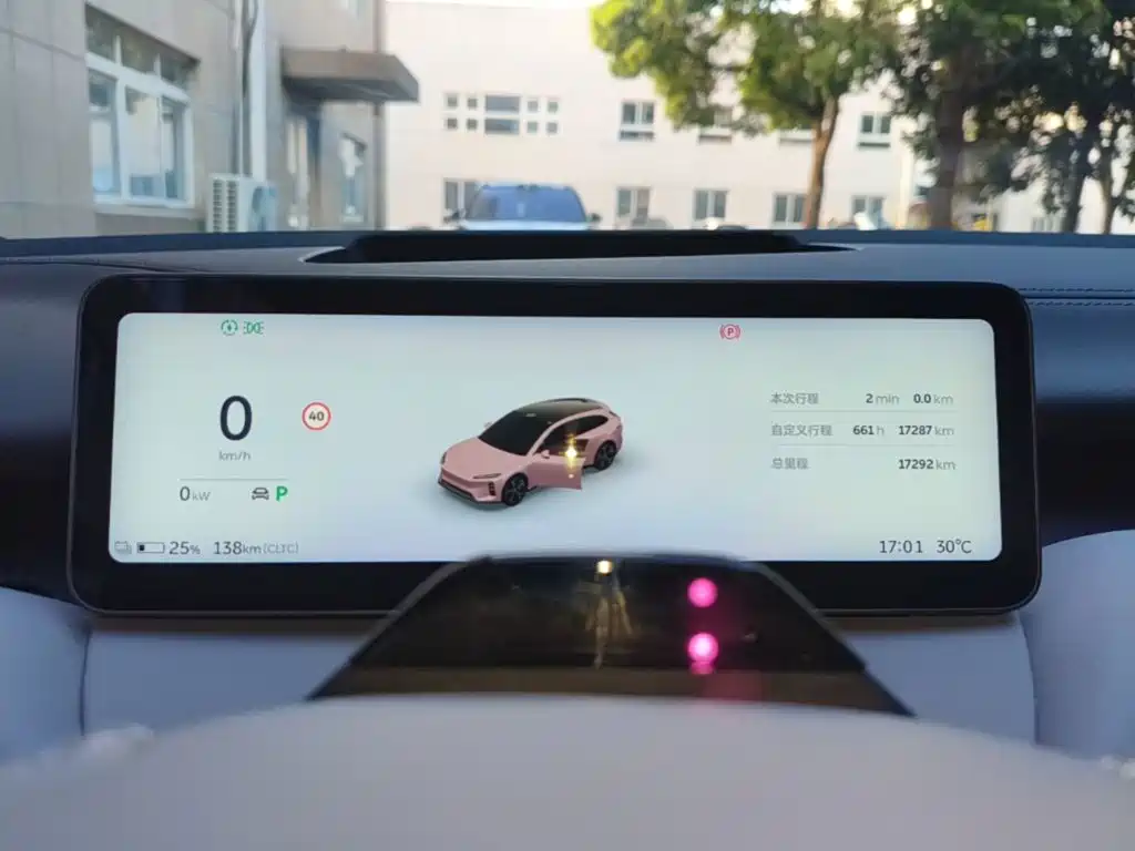 NIO ET5T — миниатюра 12