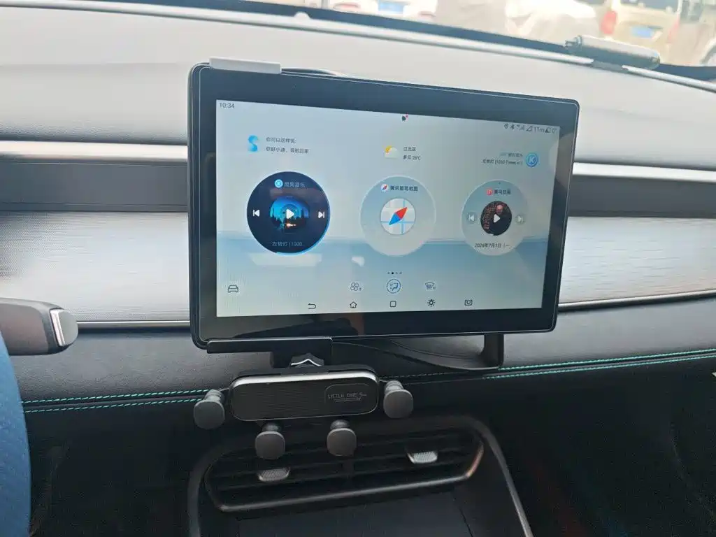 BYD Seal 05 DM-i — миниатюра 9