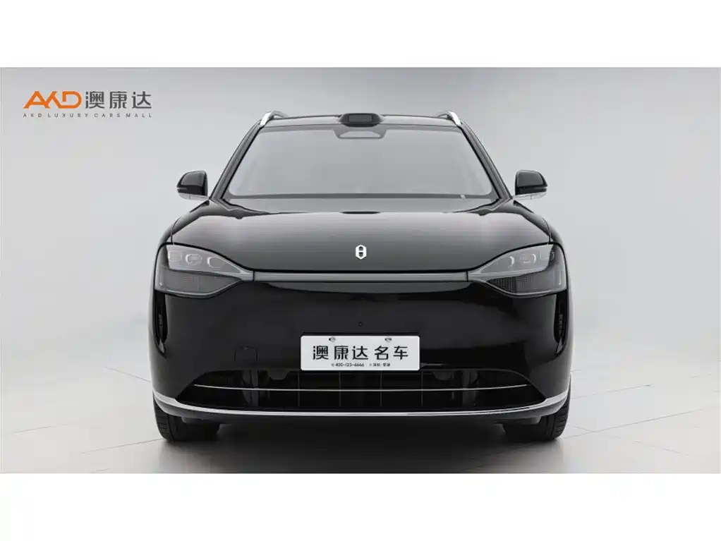 AITO ASK THE WORLD M9