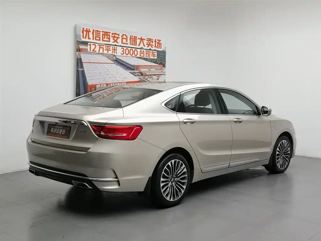 Geely Borui 2017 1.8T Luxury