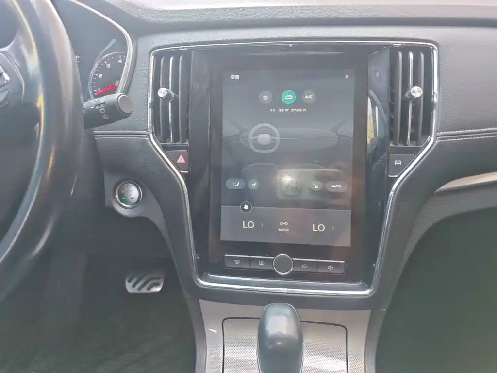 Roewe RX5 — миниатюра 13