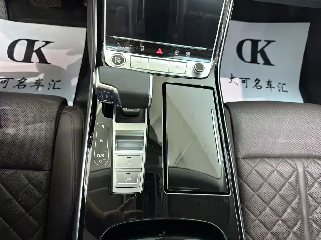 Audi A8 — миниатюра 12