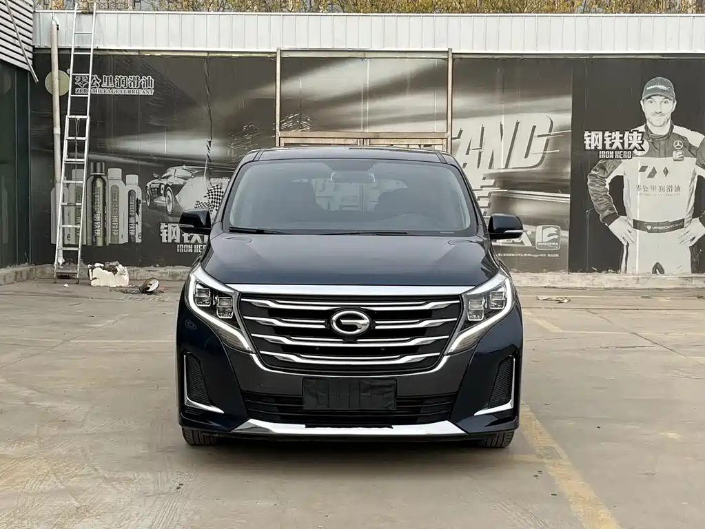 GAC TRUMPCHI M8