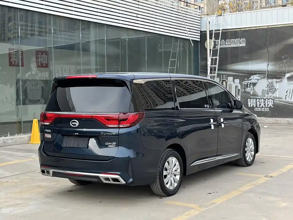 GAC TRUMPCHI M8