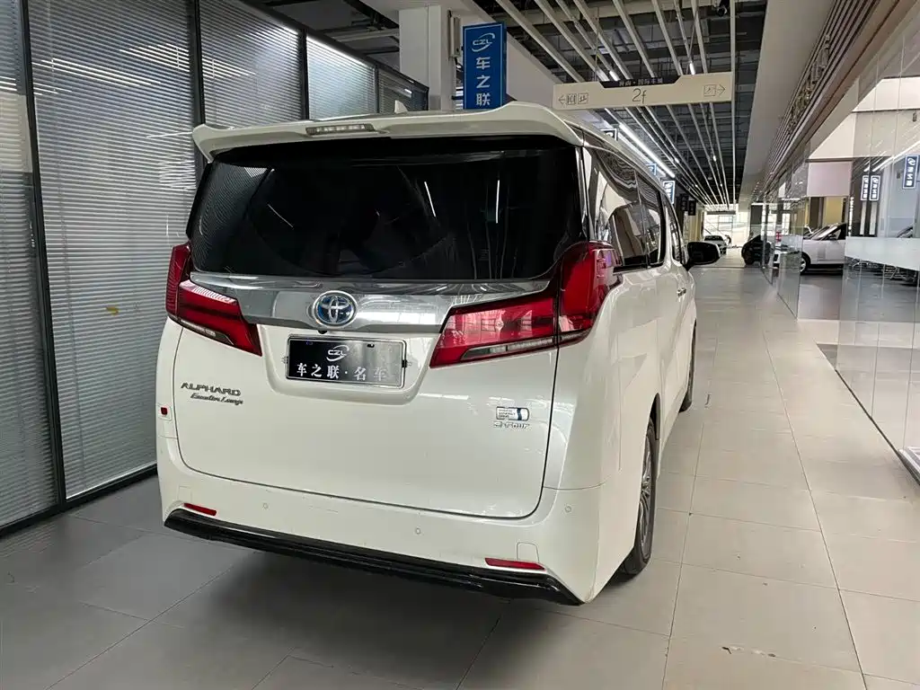 Toyota Alphard 2021 2.5L Luxury