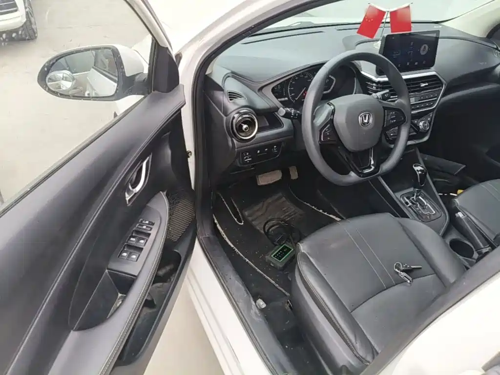 Changan Yuexiang — миниатюра 16