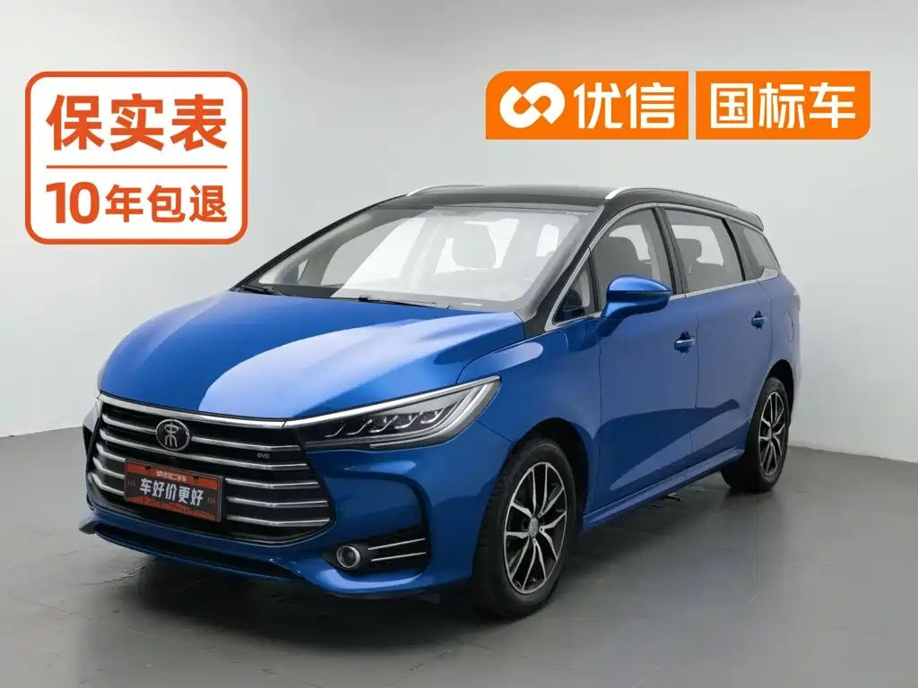 BYD MAX