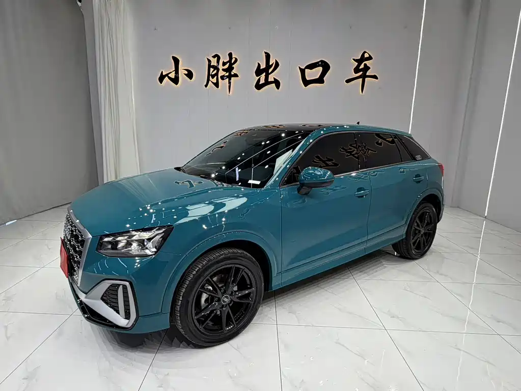 Купить Audi Q2L