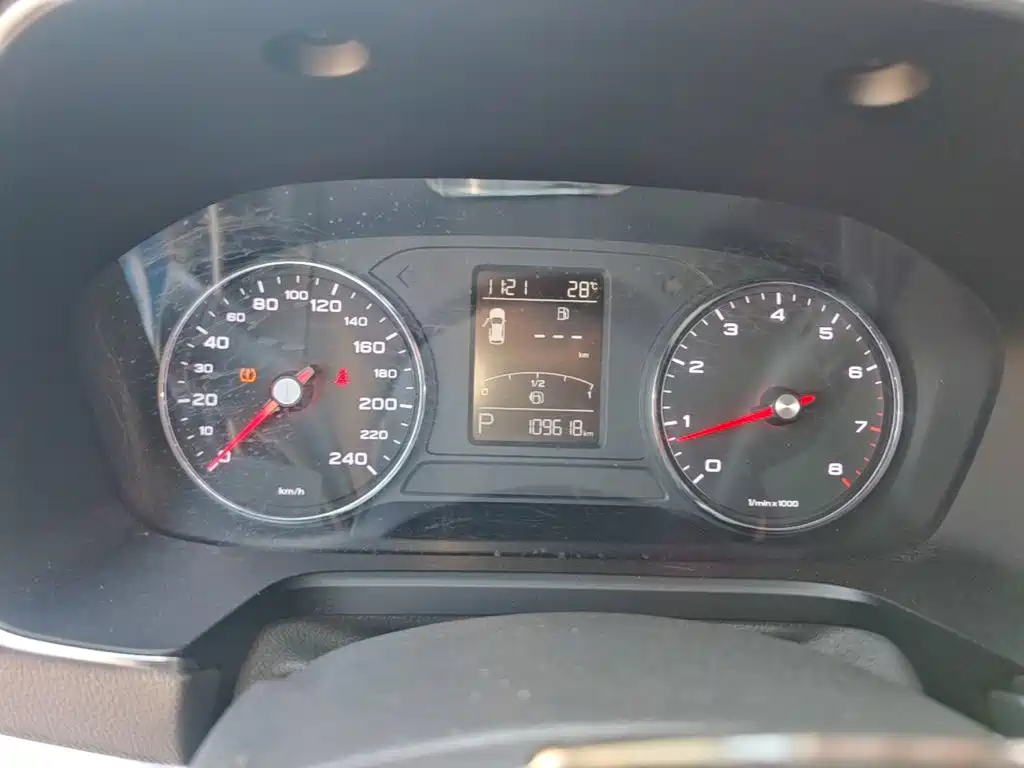 Roewe RX5 — миниатюра 12