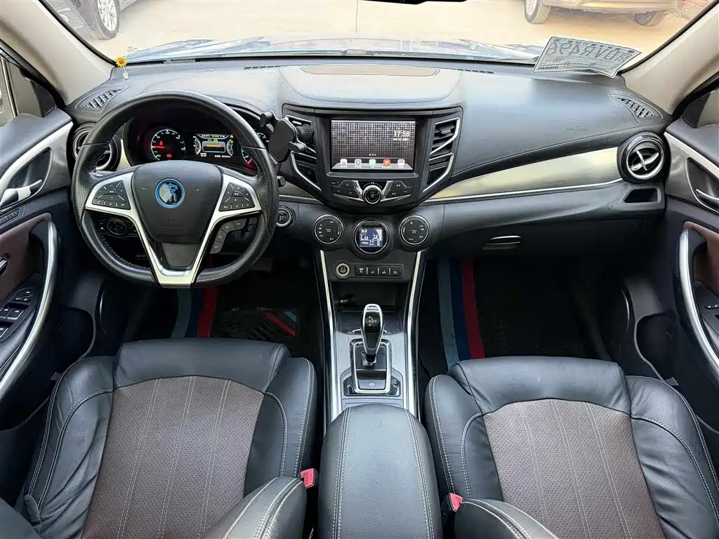 BYD New Energy — миниатюра 4