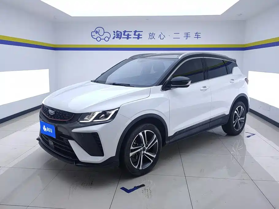 Geely Binyue