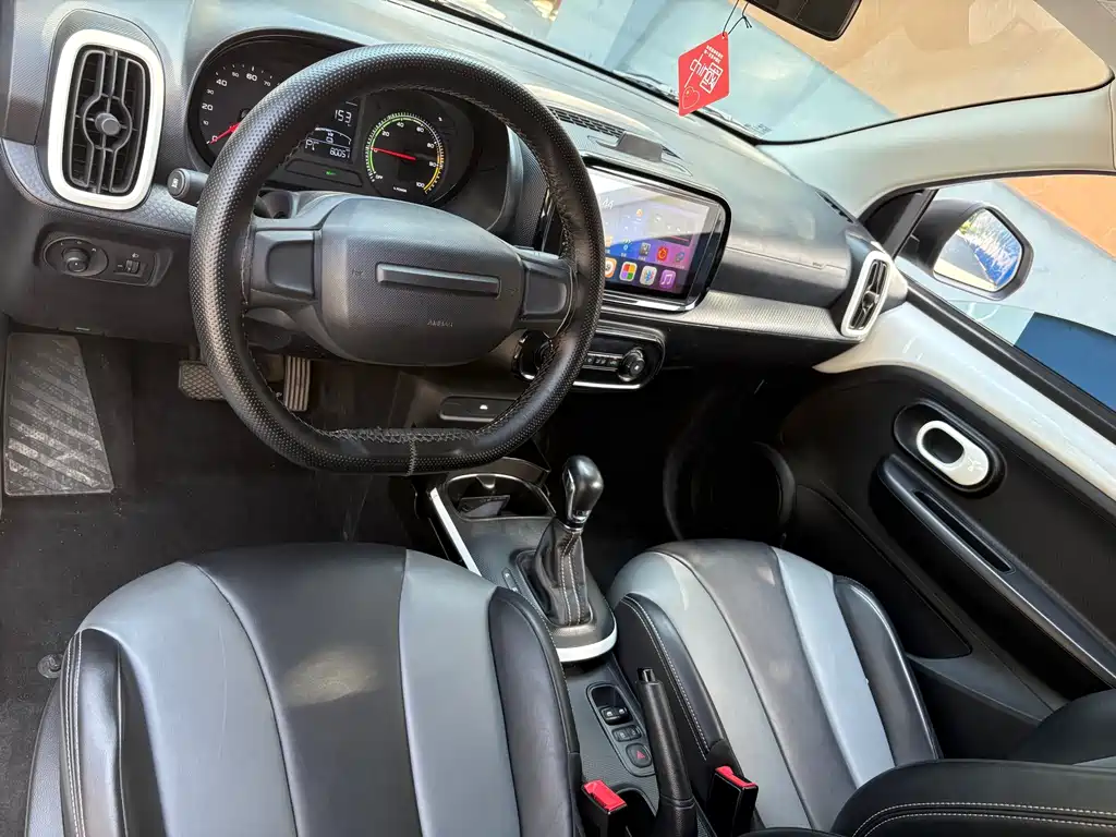 Roewe Clever — миниатюра 6