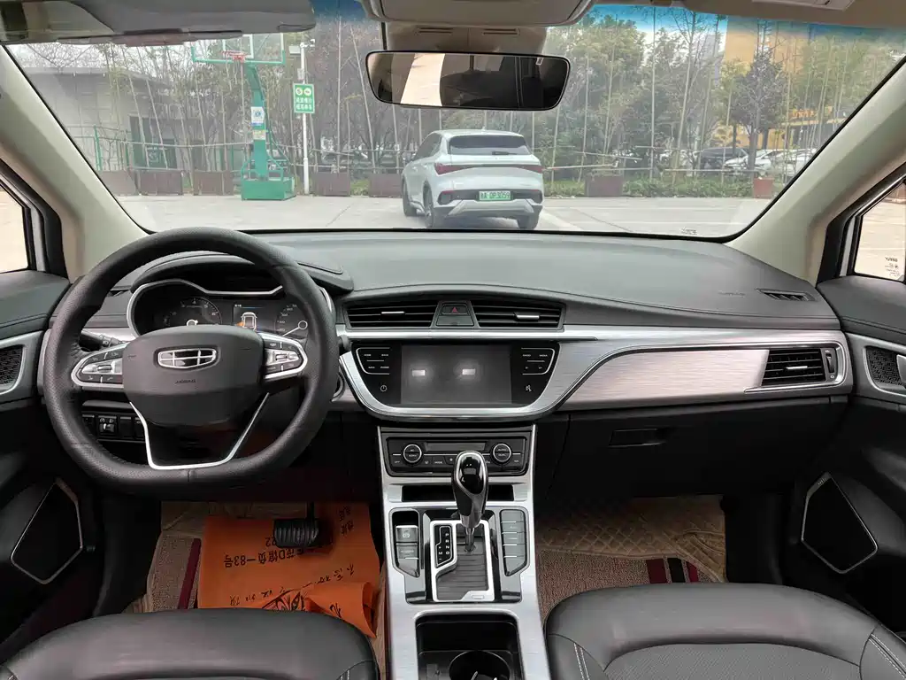 GEELY AUTOMOBILE EMGRAND GS