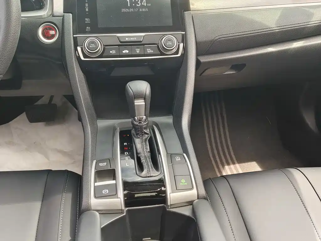 Honda Civic — миниатюра 10