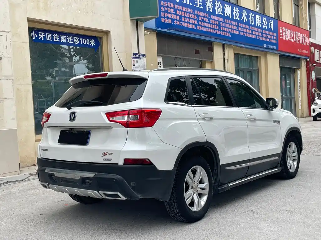 Changan CS75 — миниатюра 4