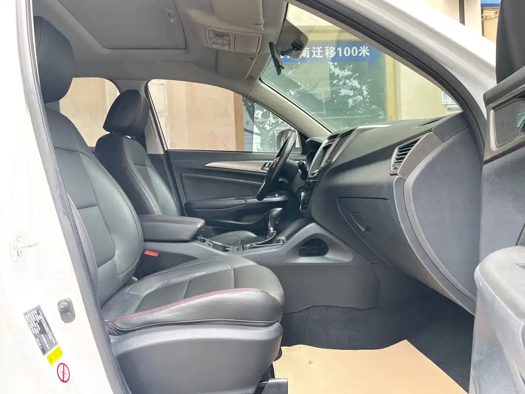 Changan CS75 — миниатюра 10