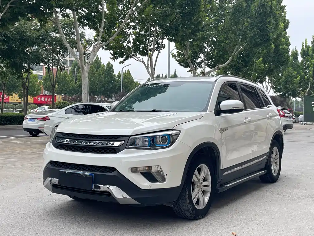 Changan CS75
