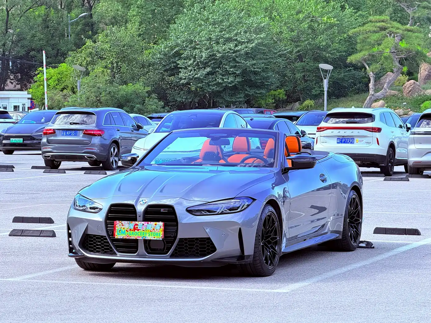 宝马M4 2024款 M4敞篷轿跑车 M xDrive 雷霆版 2024