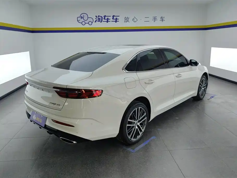 GEELY AUTOMOBILE XINGRUI