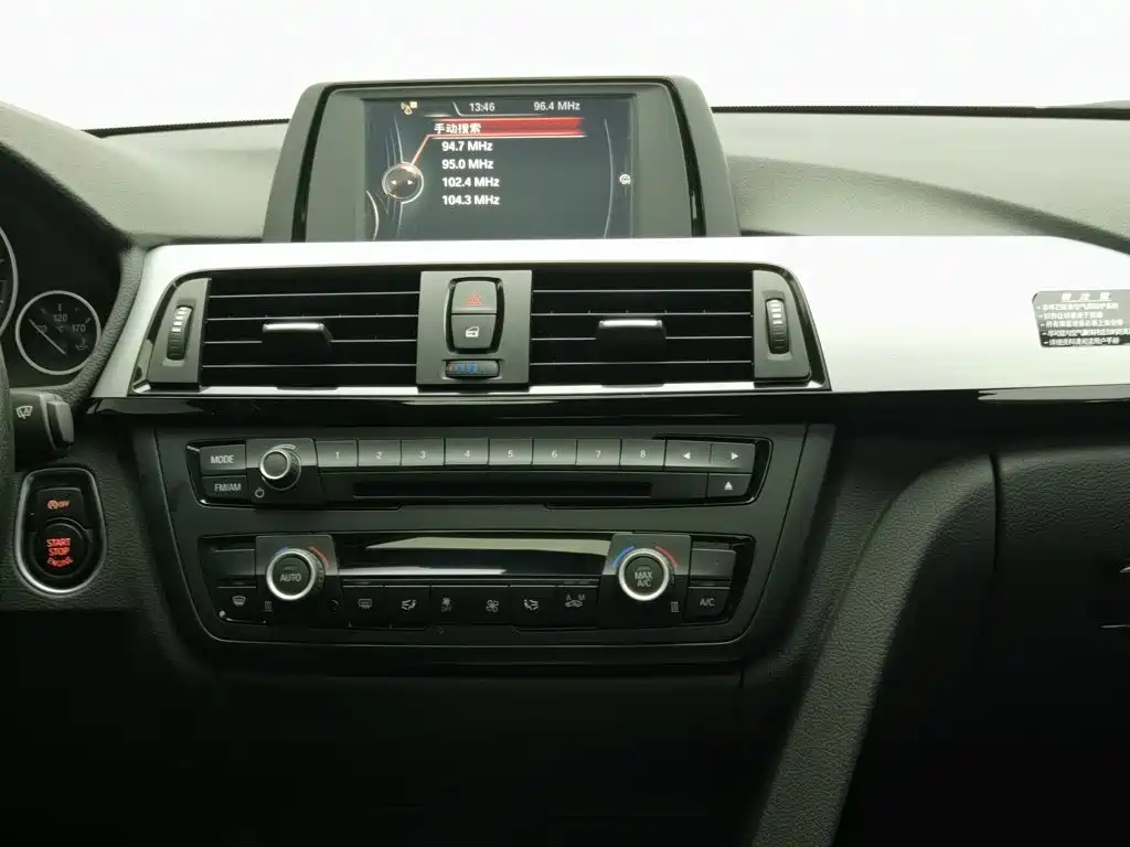 BMW 4 Series — миниатюра 12