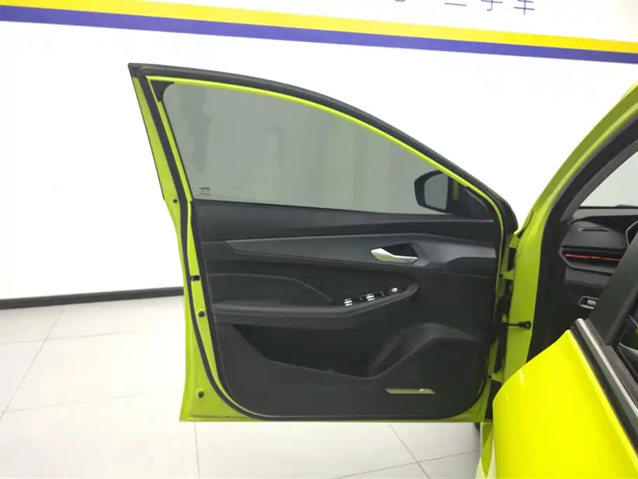 GEELY AUTOMOBILE BINRUI