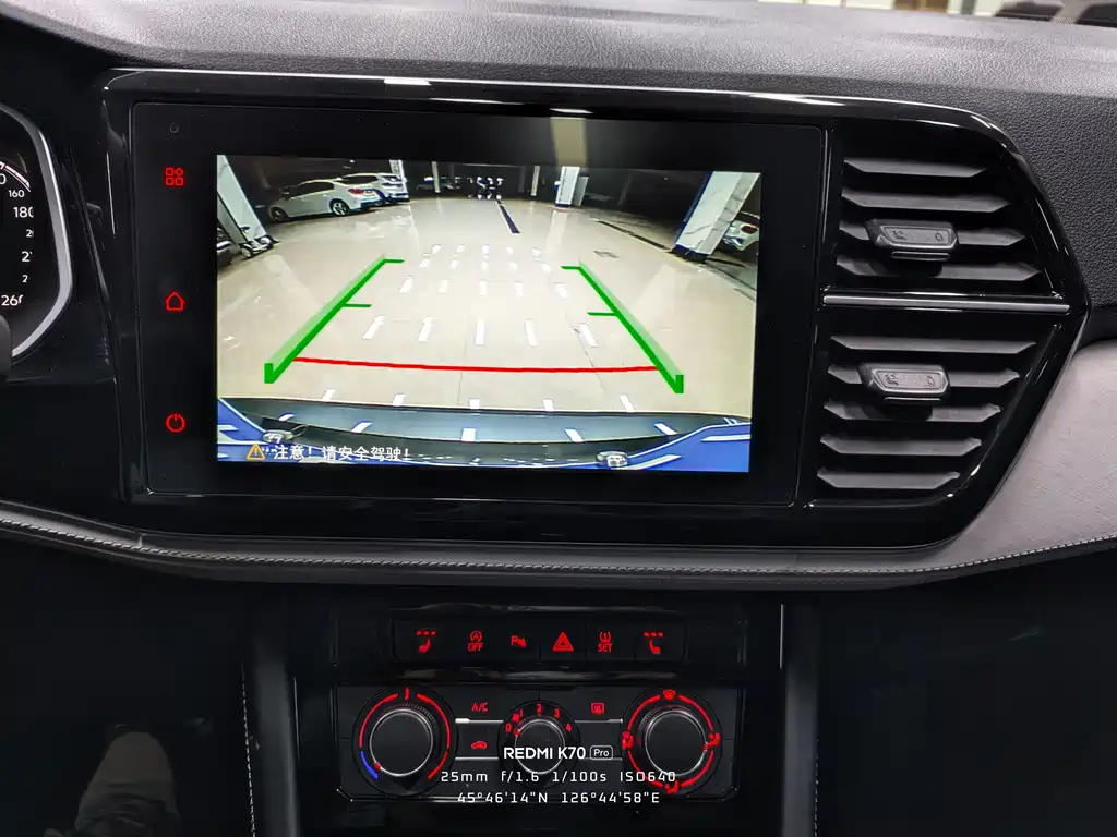 Jetta VS5 — миниатюра 14