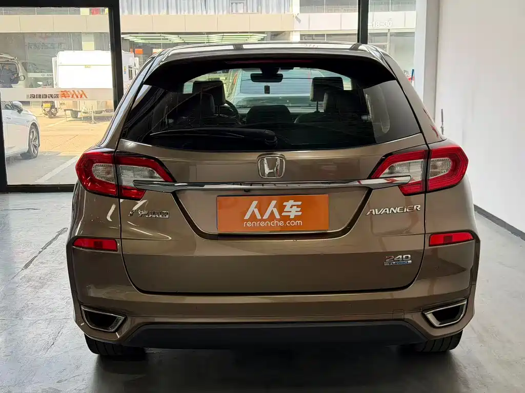 Honda Avancier — миниатюра 19