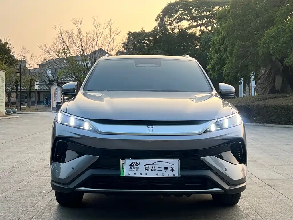 BYD SONGJIANG NEW ENERGY