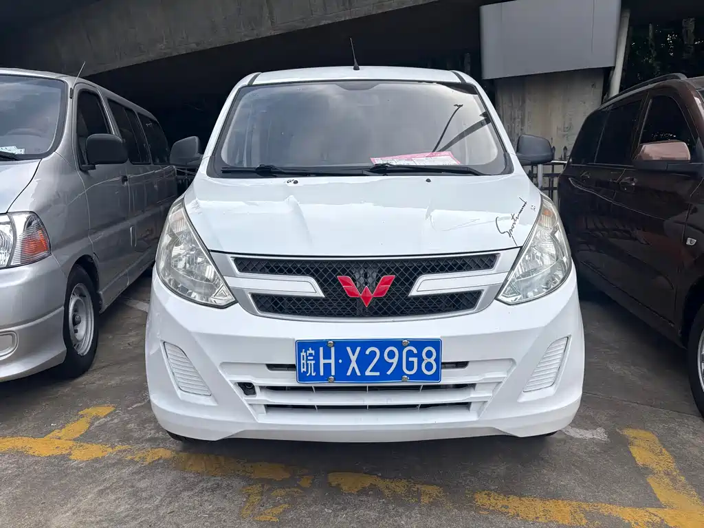 Wuling RongguangV V 2016 1.2L