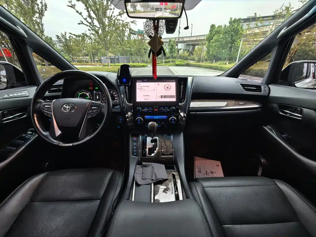 Toyota Alphard 2021 2.5L Premium