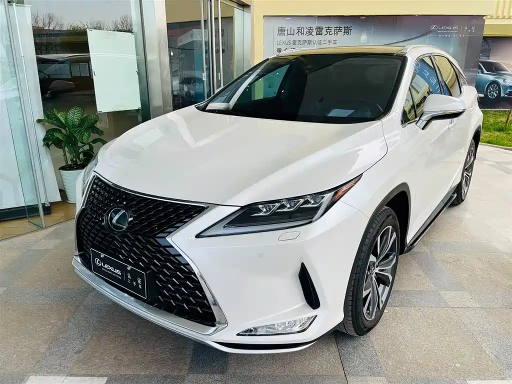 Lexus RX 2020