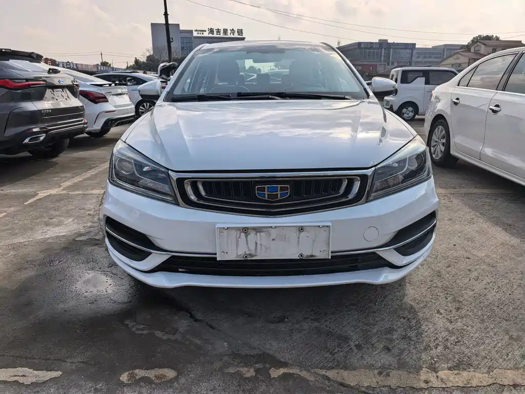GEELY AUTOMOBILE EMGRAND
