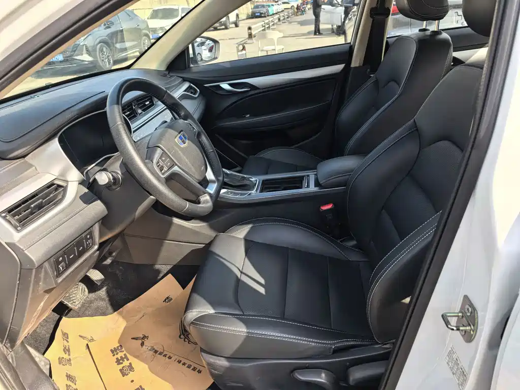 GEELY AUTOMOBILE EMGRAND