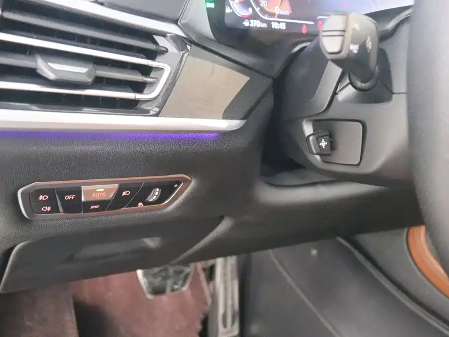 BMW X7 — миниатюра 13