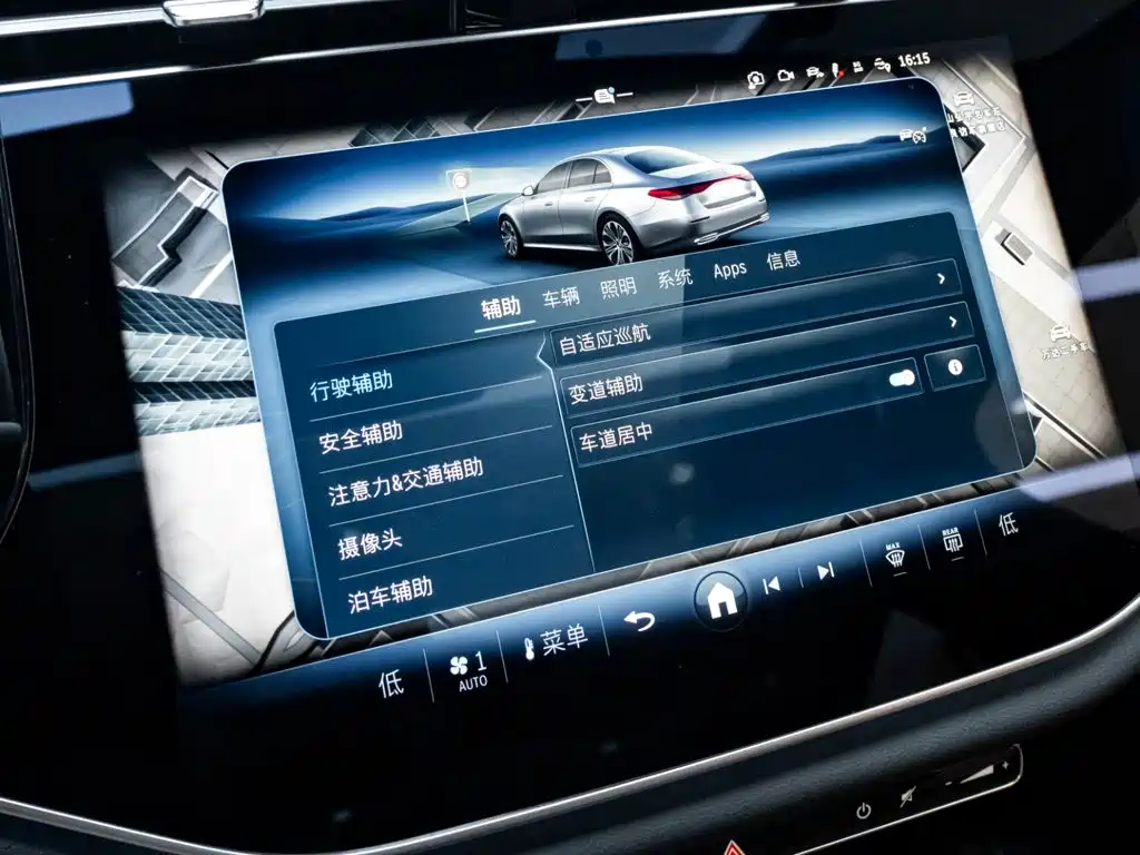 Mercedes-Benz E-Class — миниатюра 18