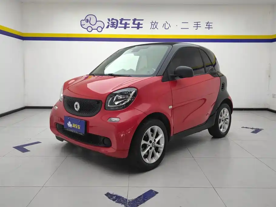 smart Smart Fortwo