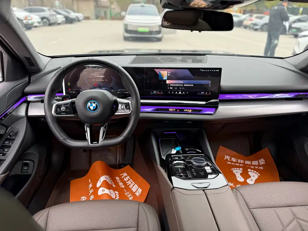 BMW I5
