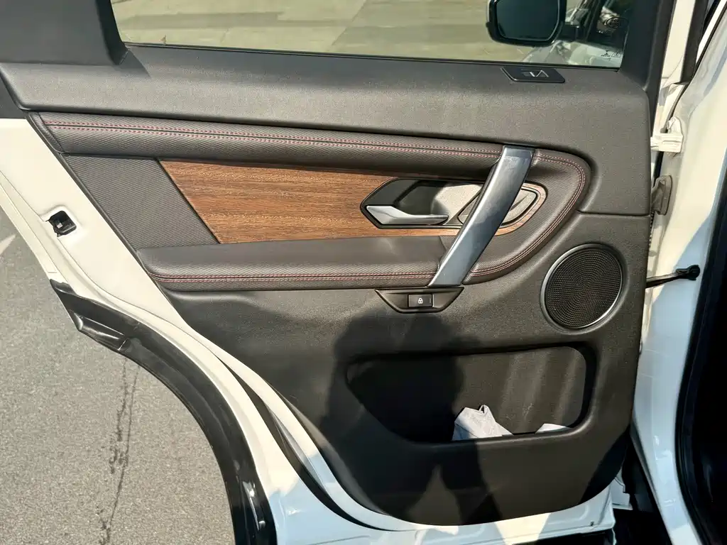 Land Rover Discovery Sport 2022 249PS R-Dynamic SE 5 мест