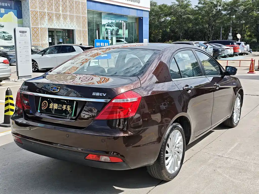 Geely New Energy — миниатюра 3