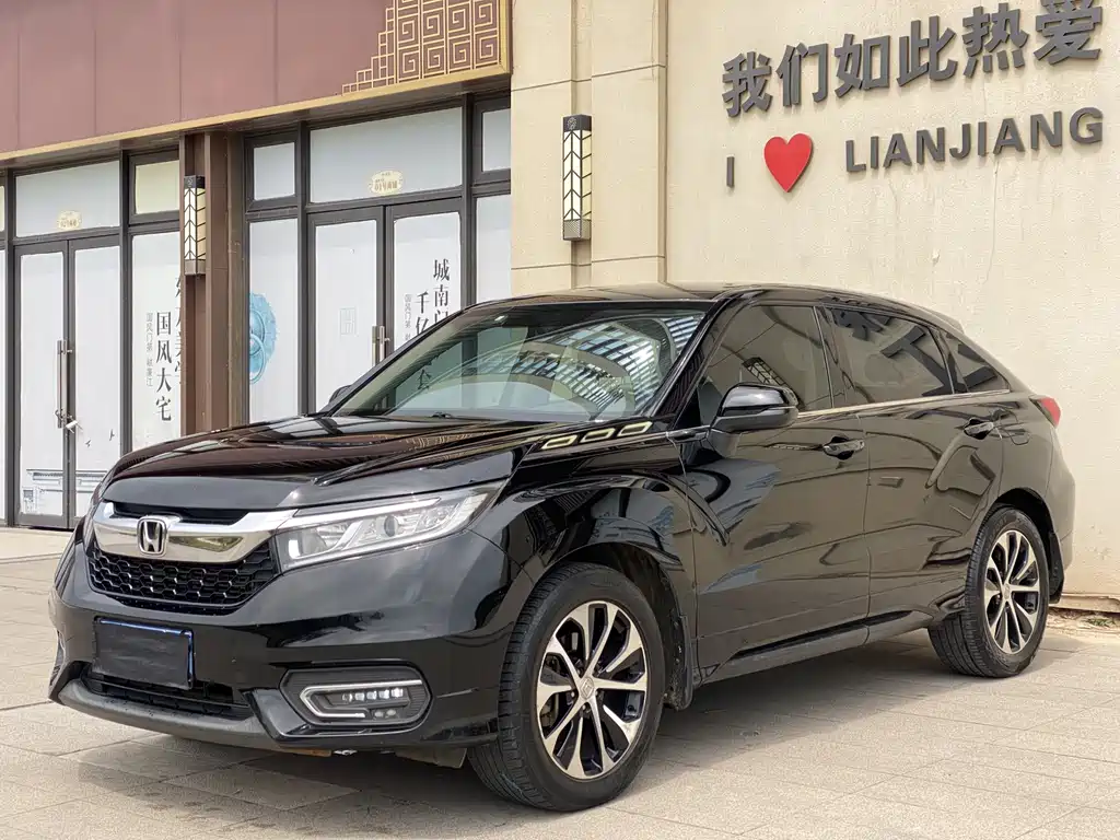 Купить Honda Avancier