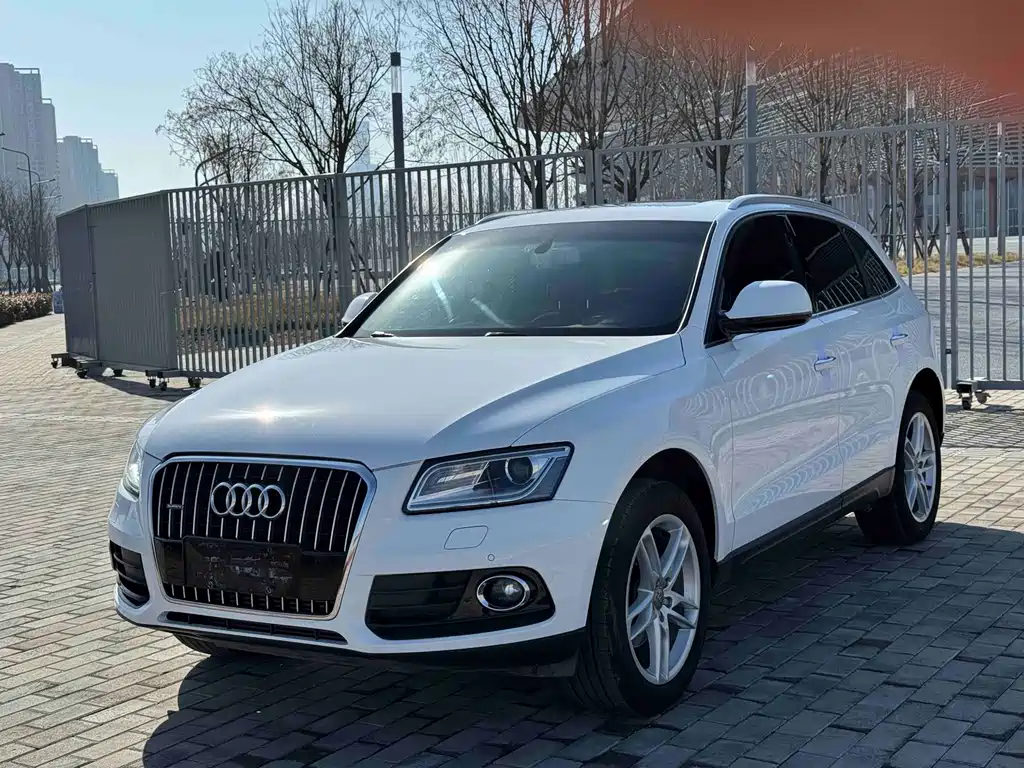 Купить Audi Q5