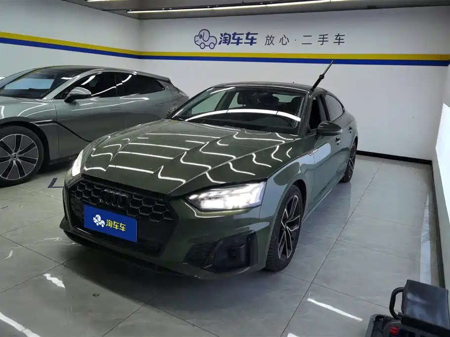 Audi A5 (Import) 2024