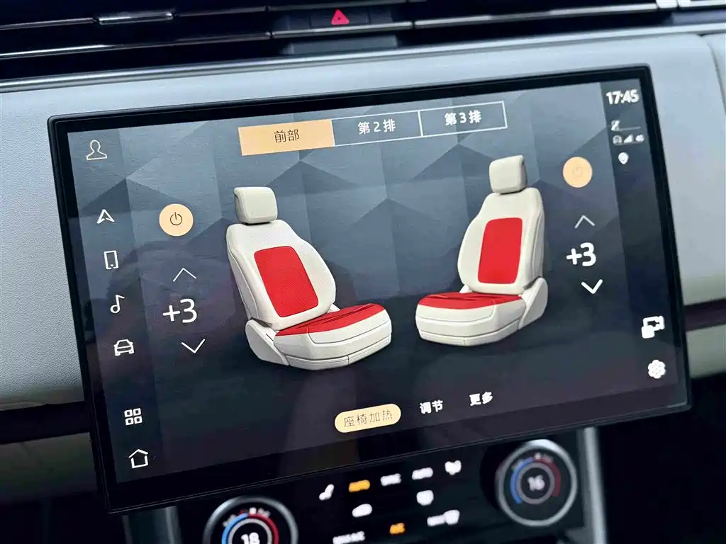 Land Rover Range Rover — миниатюра 13