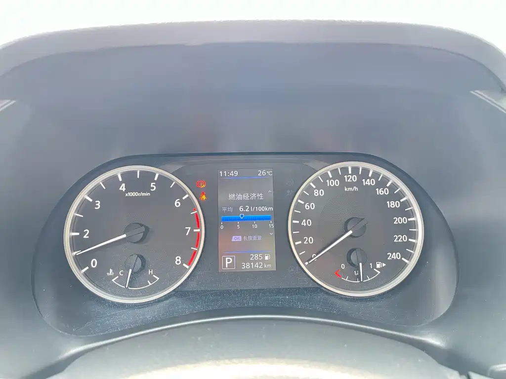 Nissan Sylphy — миниатюра 29