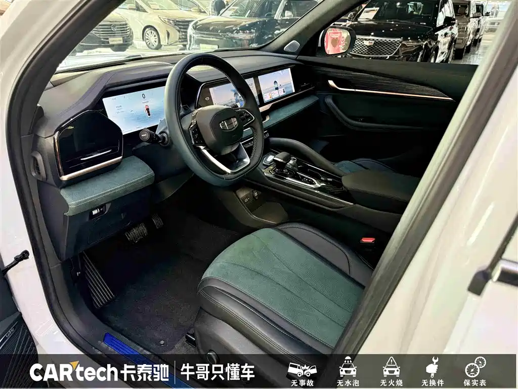 GEELY AUTOMOBILE XINGYUE L