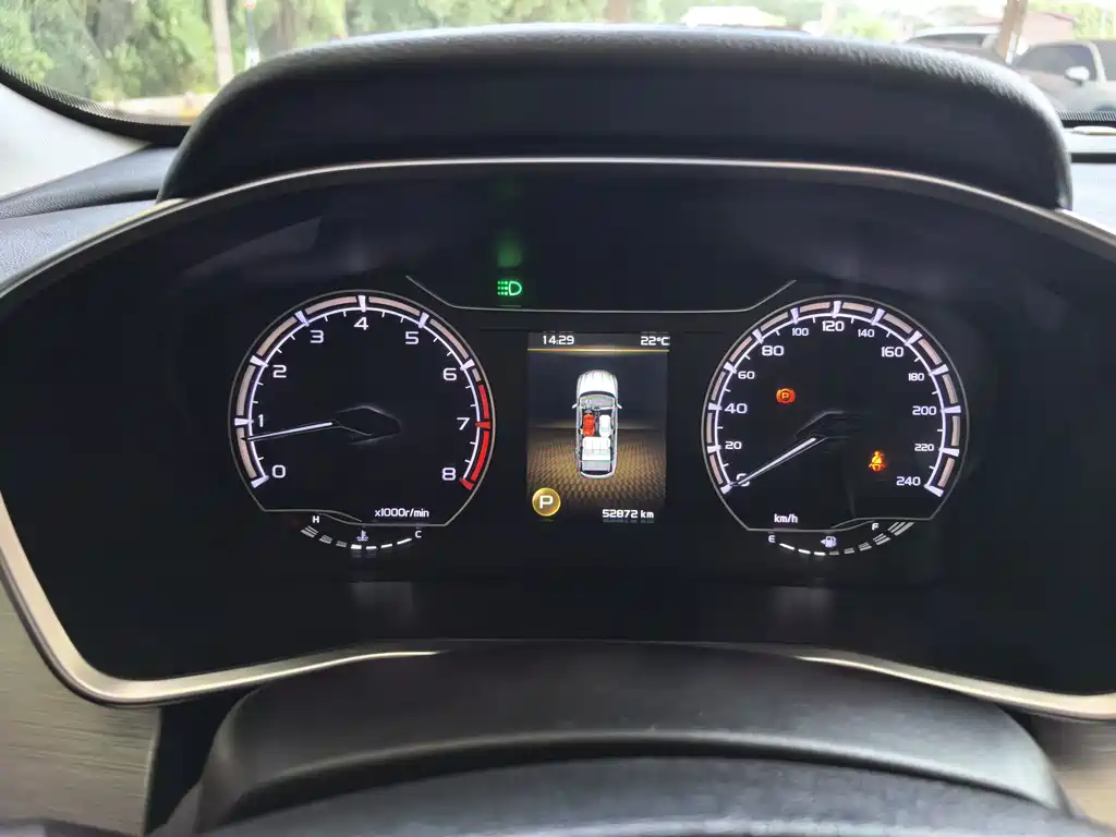 Geely Binyue — миниатюра 7